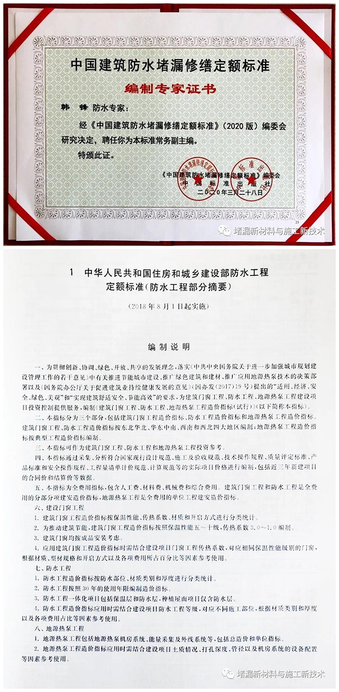 微信圖片_20211115155110.jpg